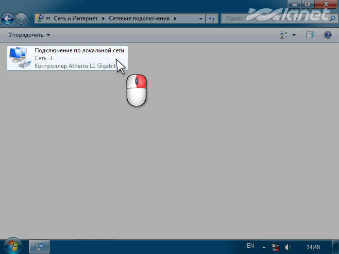при заміні пристроїв дзвонимо в службу техпідтримки, повідомляємо MAC-адресу