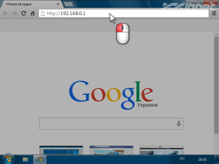 наберіть https://192.168.0.1 в браузері