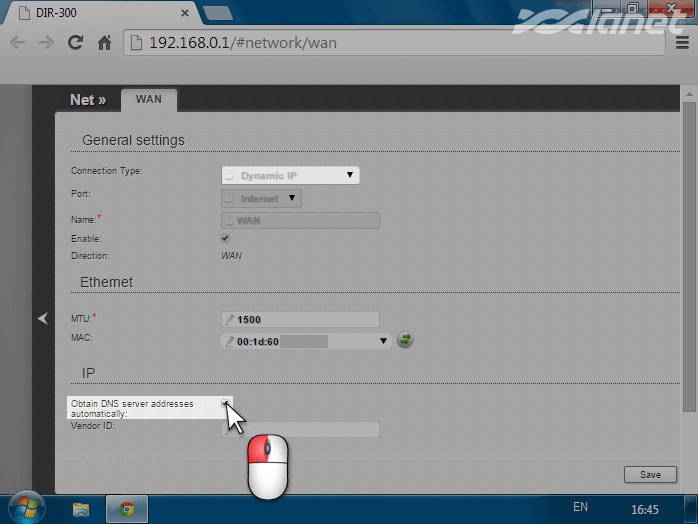 тип з’єднання - динамічний IP, опція Отримати адресу DNS сервера автоматично