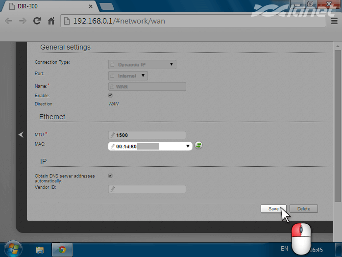 встановлення MAC-адреса для роутера