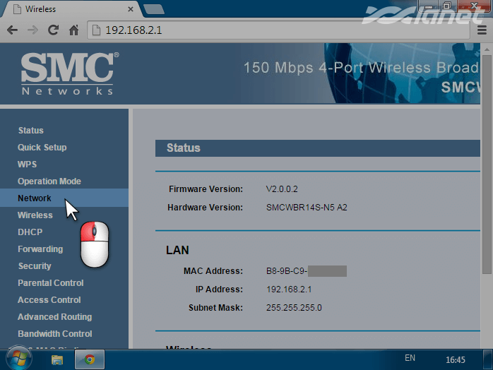 меню Network - WAN