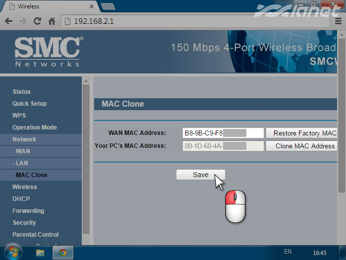 налаштування WAN MAC Address