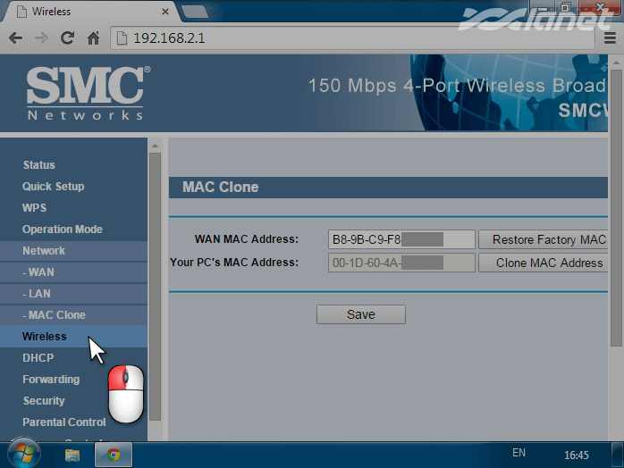 меню Wireless - Wireless Setting