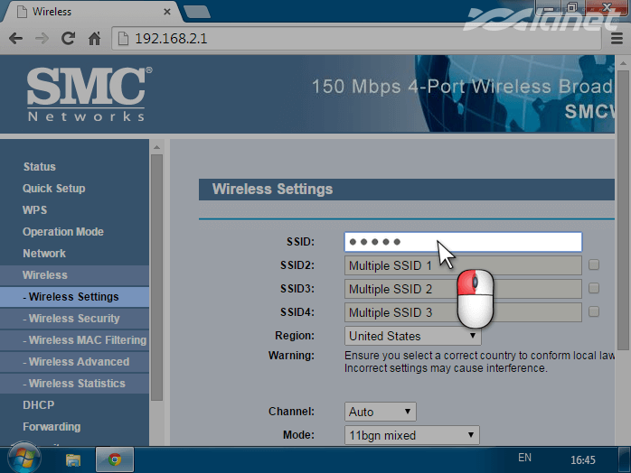 налаштування безпровідного підключення (SSID)