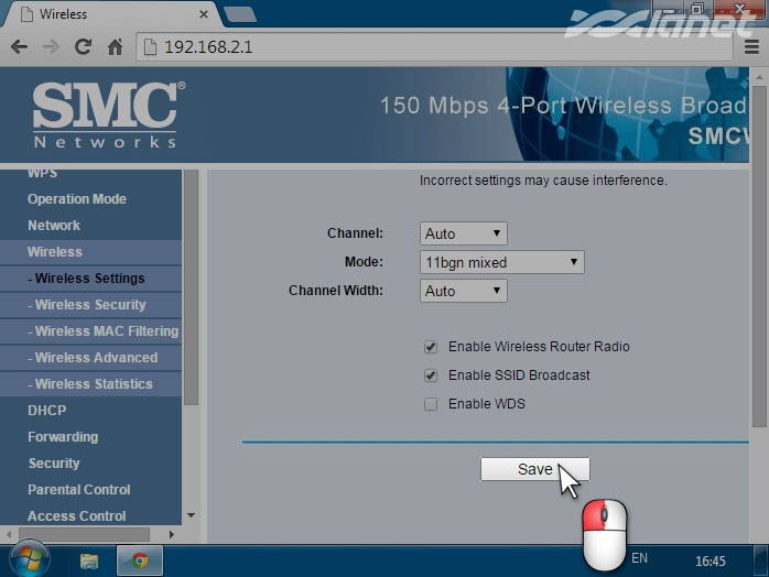 підтверджуємо зміни, натискаючи на кнопку Save