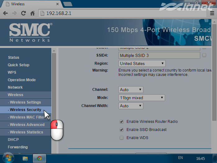 меню Wireless - Wireless Security