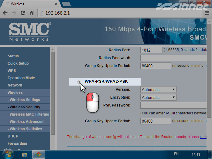 вибір режиму безпеки WPA-PSK/WPA2-PSK