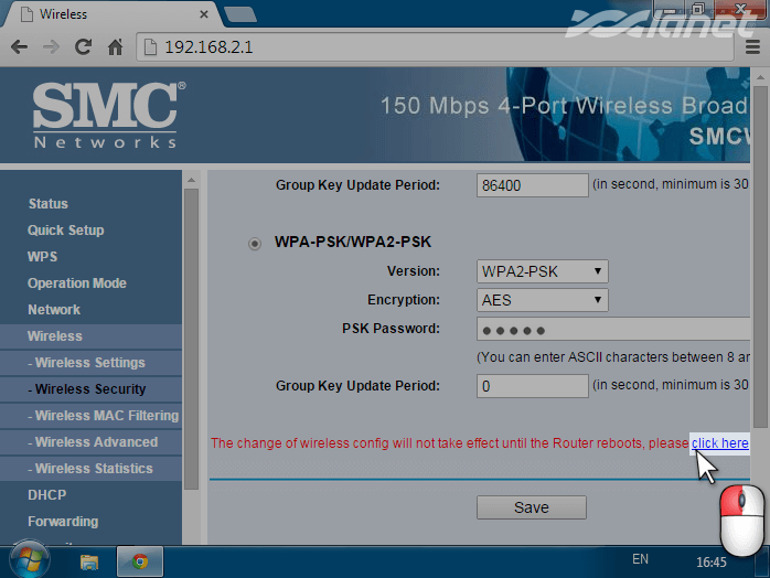 перезавантажуємо пристрій