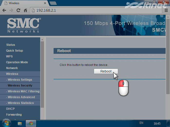 натискаємо на кнопку Reboot