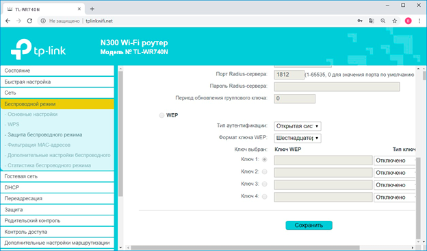 зберігаємо всі зміни