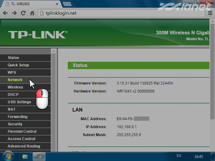 меню Network - WAN