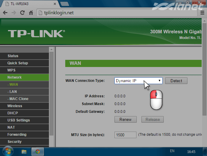 режим Dynamic IP для WAN Connection Type