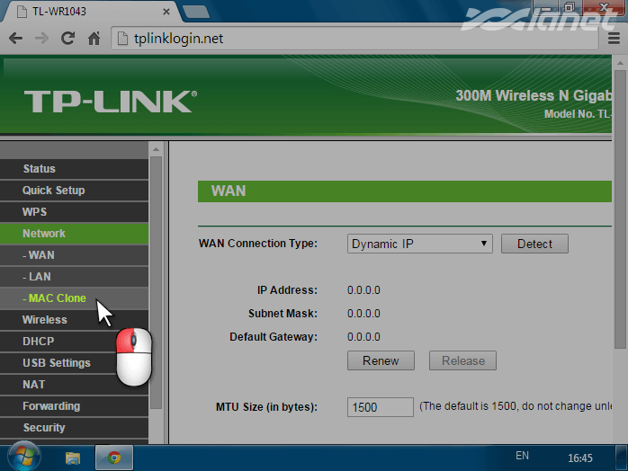 меню Network - MAC Clone