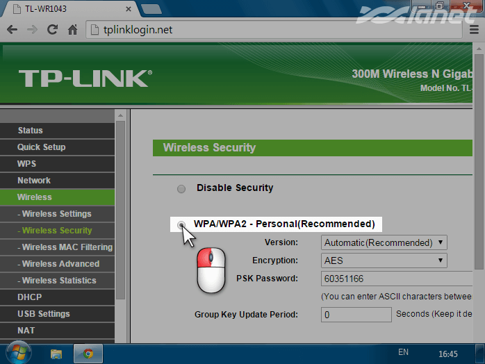 вибираємо режим безпеки WPA/WPA2 - Personal