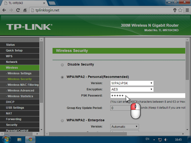 налаштовуємо WPA/WPA2 - Personal