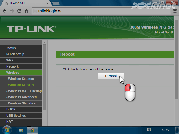 натискаємо на кнопку Reboot