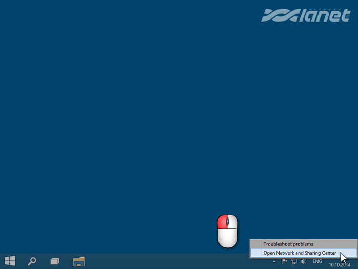 обираємо Центр управління мережами і загальним доступом