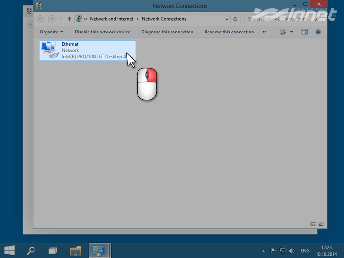 вибираємо підключення для мережевого обладнання