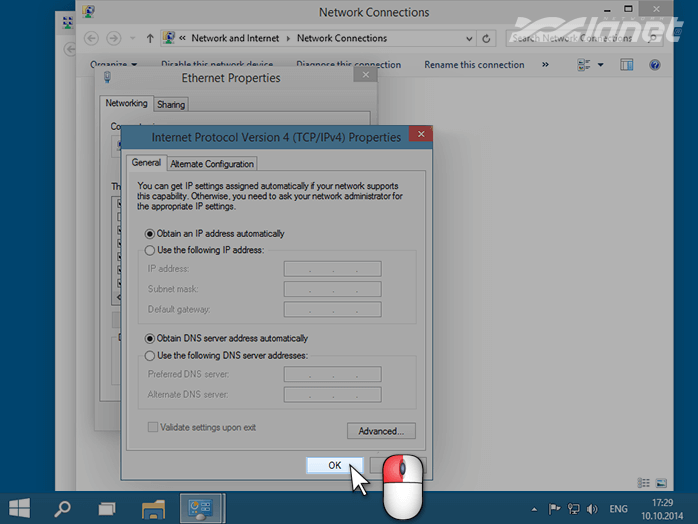 після обрання параметрів натискаємо ОК