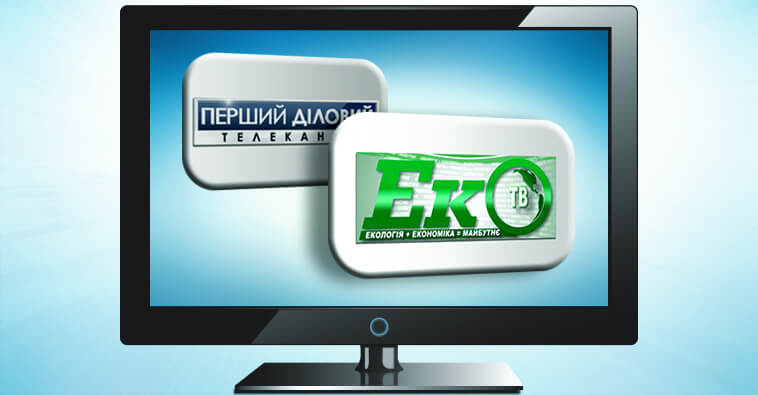 Зміни в кабельному телебаченні 07.04.2014